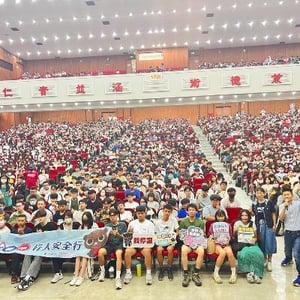 屏東縣政府警察局