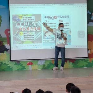 臺中市龍井區龍港國民小學