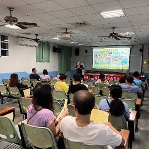 屏東縣屏東市海豐國民小學