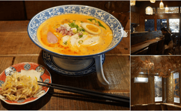 台中日式拉麵｜中國風拉麵店，復古藥櫃、免費小菜超吸睛 