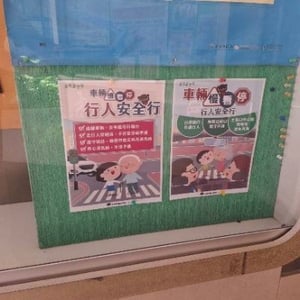 新北市圖深坑分館