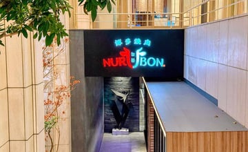 博多焼肉 NURUBON：頂級和牛×海鮮饗宴