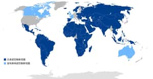 已承認與宣佈將承認巴勒斯坦國的國家，已超過聯合國會員國的三分之二