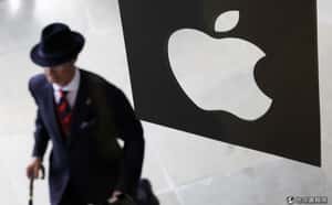 蘋果，第一個市值突破一兆美元的史詩企業