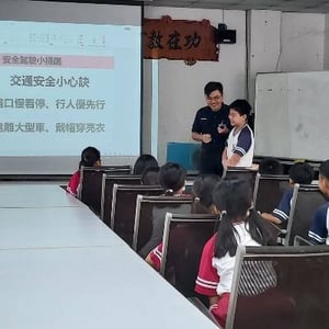湖內分局茄萣分駐所
