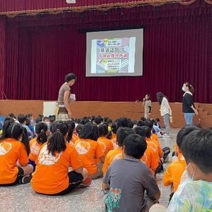 南投縣水里國小