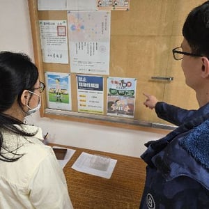 動植物防疫檢疫署桃園分署