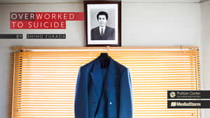 「死亡是幸福的」 日本過勞文化太超過(12/29更新)