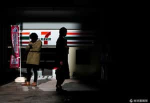 日上千家超商ATM被盜領   兩小時損失四億多