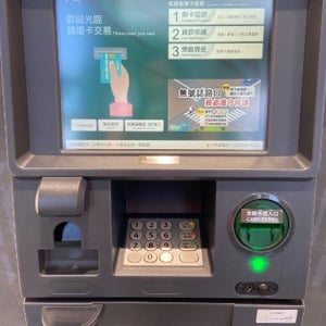 玉山銀行