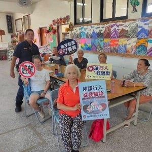 臺東縣警察局