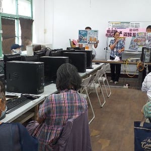 霧峰區公所