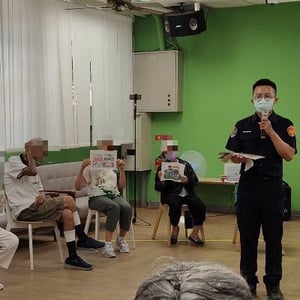 鐵路警察局高雄分局
