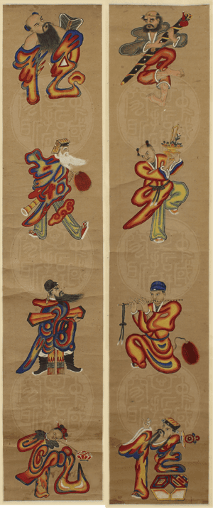 畫中有話！原來古人的日常生活這麼文青？