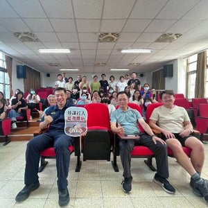 臺中市政府警察局清水分局