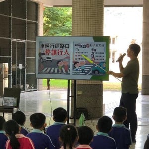 宜蘭縣政府警察局蘇澳分局
