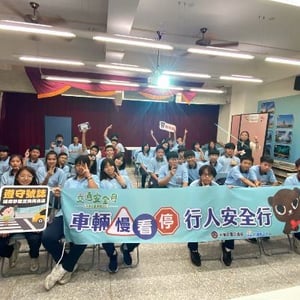 花蓮縣政府建設處交通科