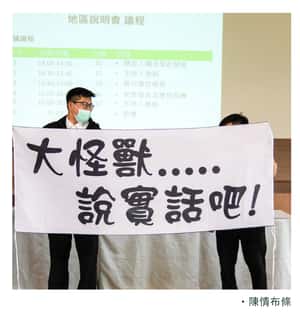 多元居住的生活方式：台灣社會住宅展