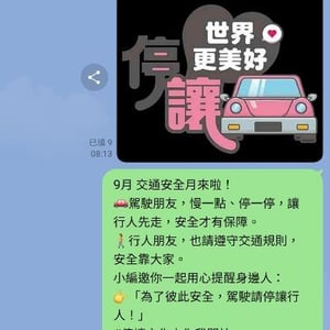 湖內分局田寮分駐所