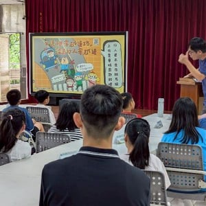 新北市萬里區崁腳國民小學