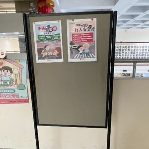 豐原區公所