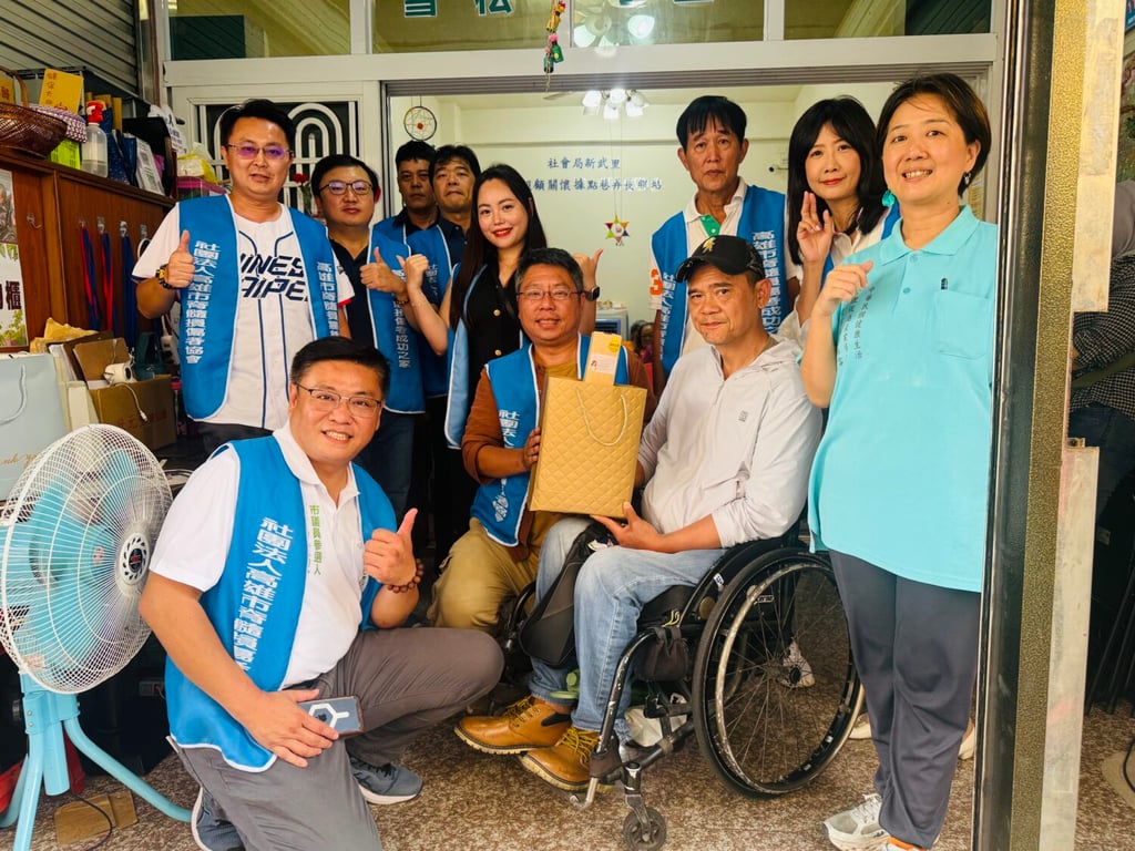 從凱達格蘭學校到鳳山巷弄 蘇致榮與國策班學員共創「有愛無礙」行動」 關心身障朋友