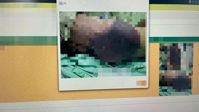 ...