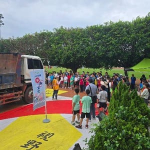 臺中區監理所彰化監理站