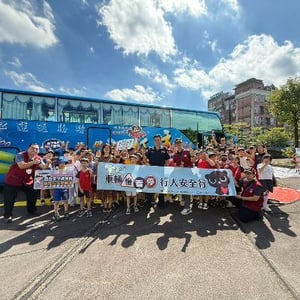 臺北市區監理所基隆監理站