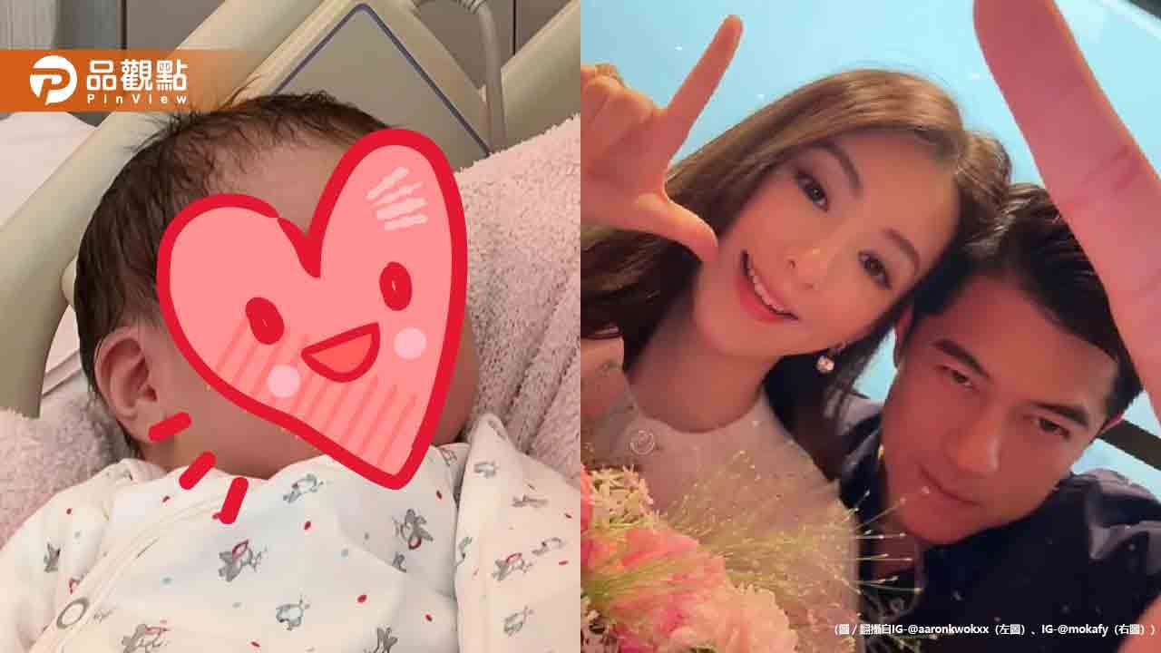 天王郭富城升格3寶爸！超美萌娃正面照曝光