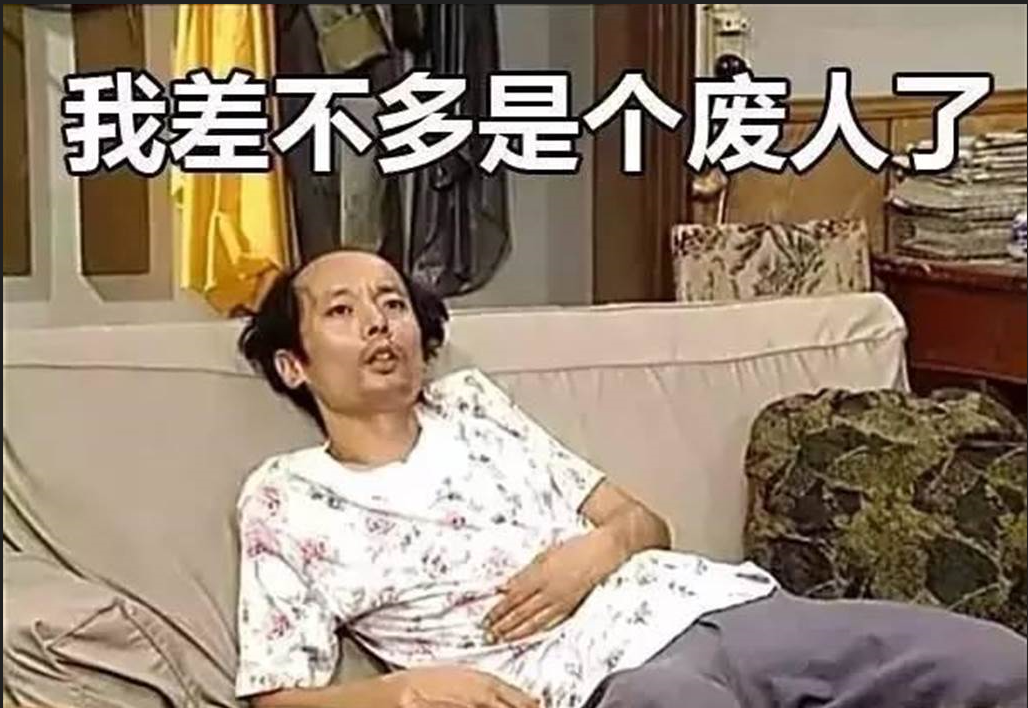 說「躺平」也不行　新華社轉發國安部貼文反擊境外反華勢力認知戰  | yam News