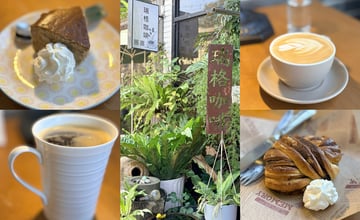 新北瑞芳四腳亭秘境咖啡廳｜瑞格咖啡河岸店：不限時、平價甜點與療癒下午茶