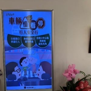 新北市圖新店分館