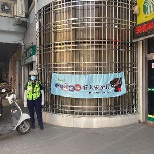 南投縣水里鄉農會