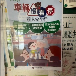 警政署高雄港務警察總隊