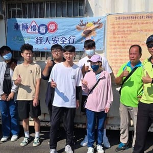 公路局新竹所桃園站