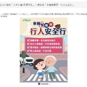 秀峰高級中學