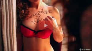 出租胸部賺外快   俄國推出奶圖傳訊Tittygram