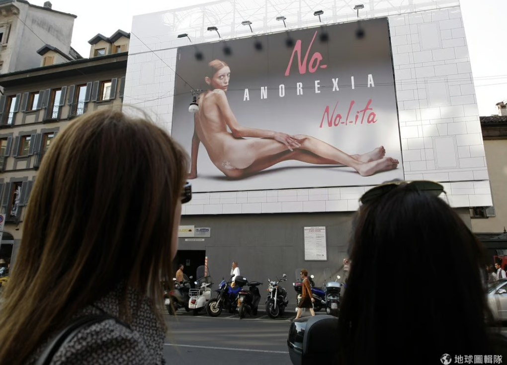 「接受自己健康的體態」德國團隊用VR改善厭食症