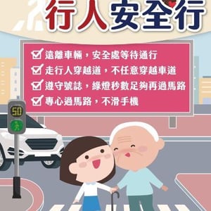 恆春鎮衛生所