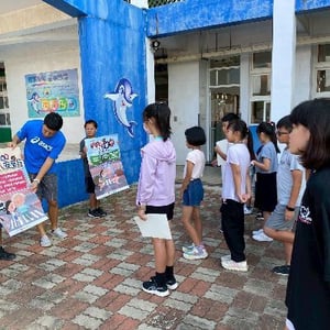 沙港國小
