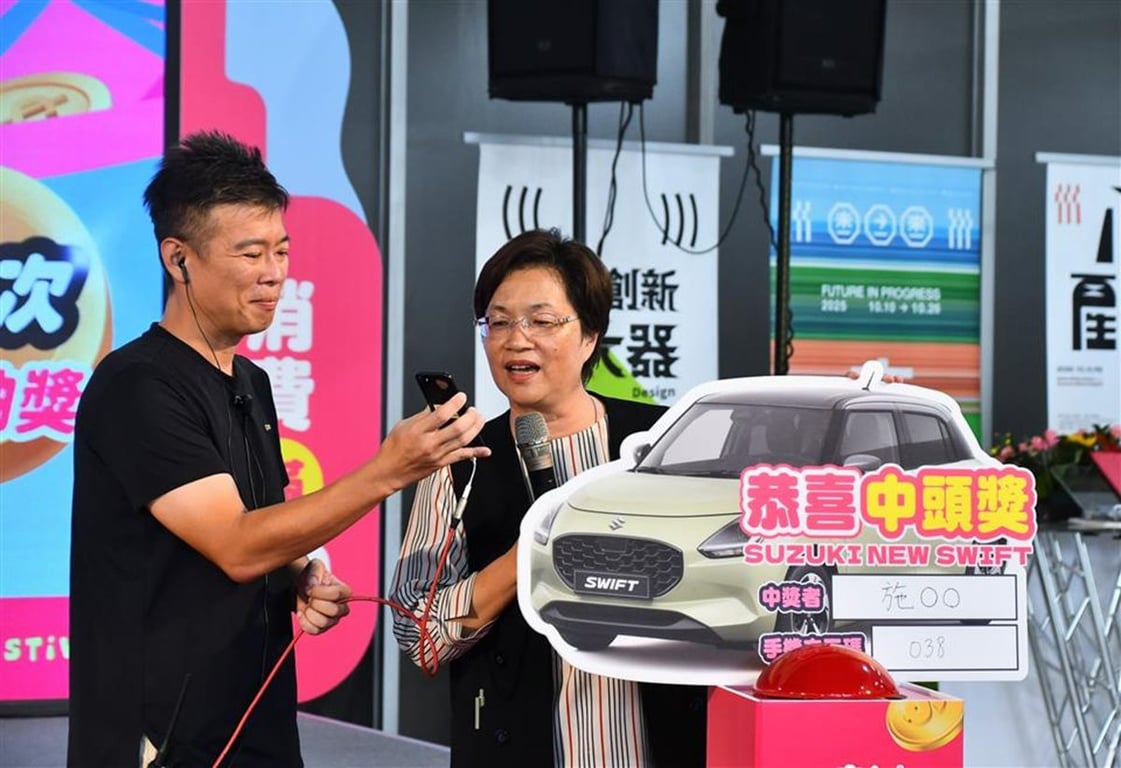 「2025彰化GO購」首場抽獎  SUZUKI NEW SWIFT幸運得主出爐