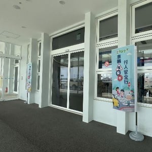 屏東縣政府交通旅遊處
