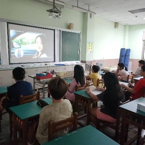 新化區正新國小