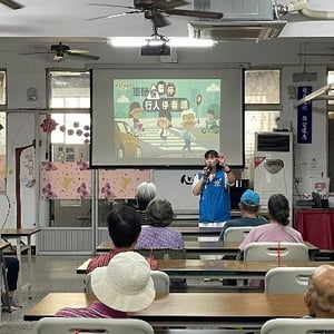 苗栗縣大湖鄉衛生所