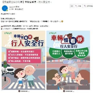 格上汽車租賃股份有限公司