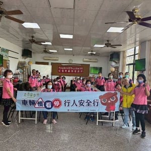 屏東縣政府交通旅遊處