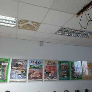 嘉義區監理所新營監理站