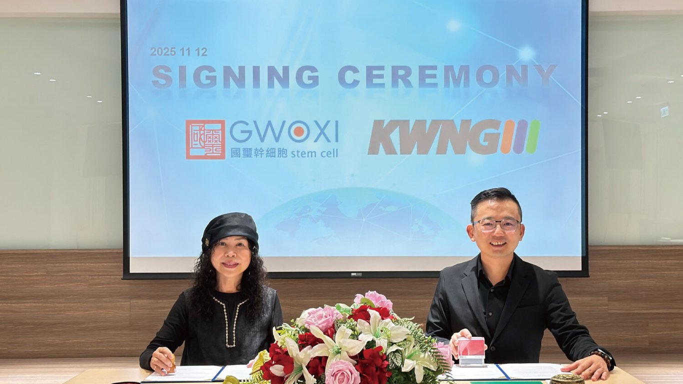 深化海外布局拓展先機　國璽聯手KWNG集團拓展大馬寵物醫療市場