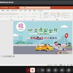 溪海國小